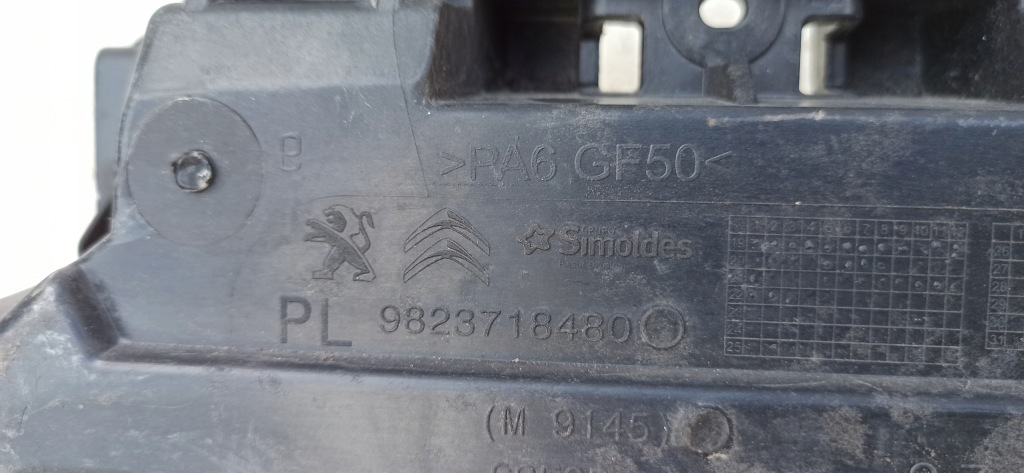 фото №15, Opel corsa f 2019- усилитель pas перед 9823718480