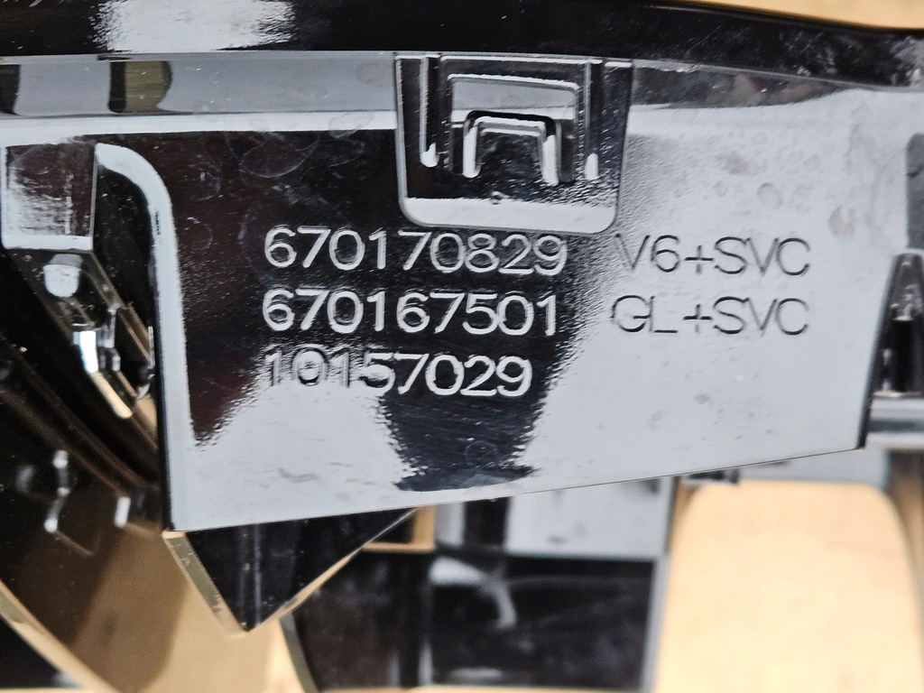 фото №15, Решётка радиатора хром maserati grecale gt trofeo 670170829 670167501