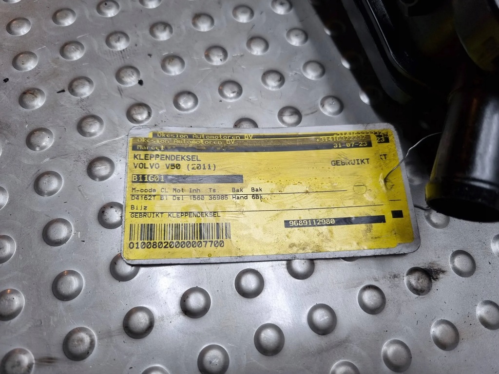 фото №5, Кришка клапанів 9689112980 volvo s40 v50 1.6 d4162t