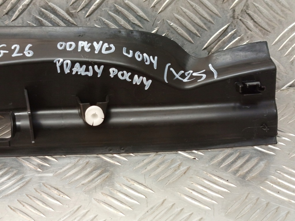 фото №11, Bmw i4 g26 защита крышки слив wody rynnna правая правый нижний 7487594