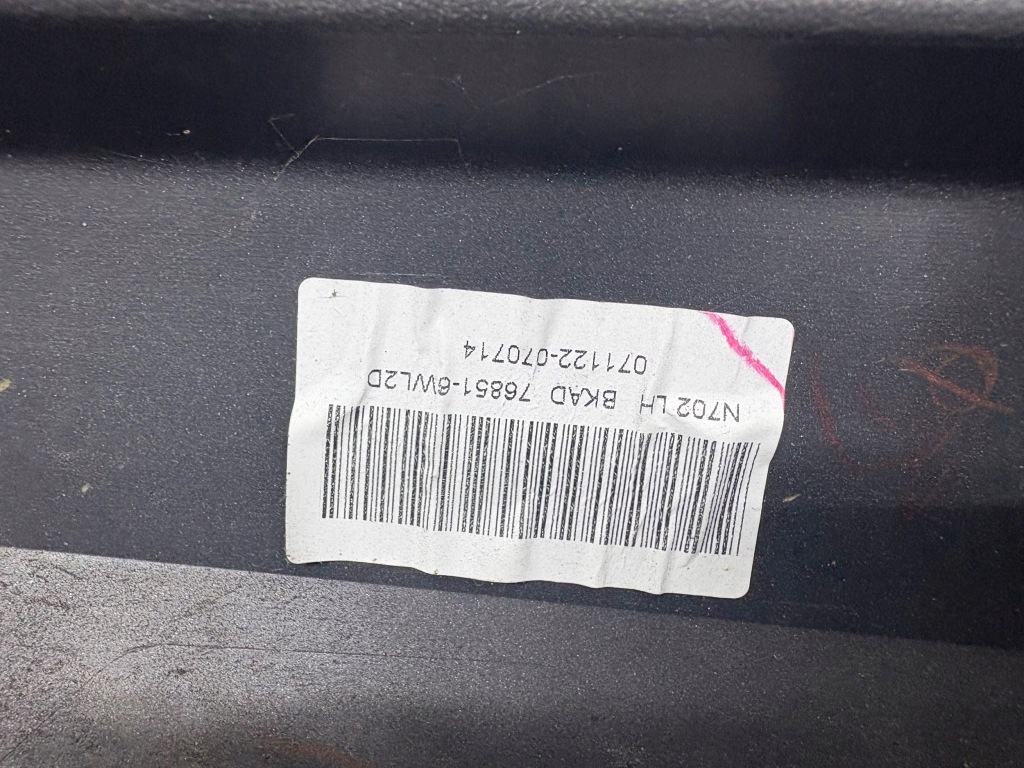 Накладка поріг комплект nissan leaf ii ze1 768506wl2d Оригінал