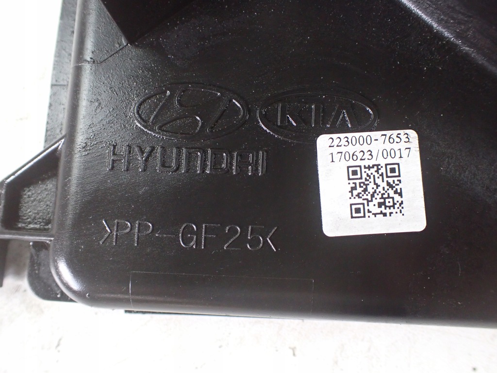 фото №8, Вентилятор радиатора kia optima iv 1.7crdi