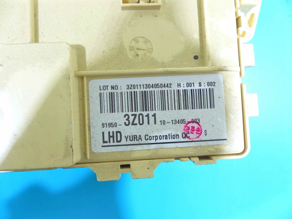 фото №8, Бортовой компьютер набор hyundai i40 11-14 1.7 crdi 136km