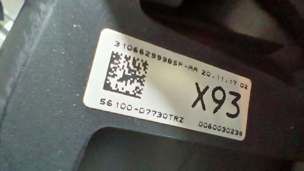 фото №6, Повітропровід hyundai tucson iii 56100-d7730trz