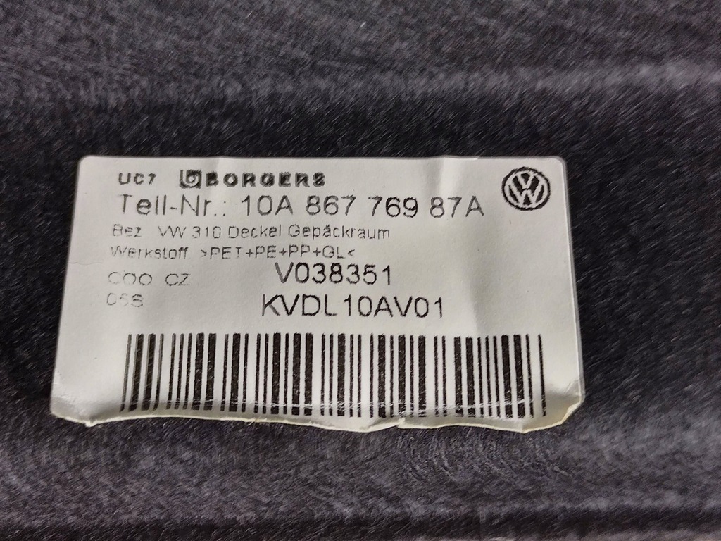 фото №8, Cupra born 21- полиця багажника 10a867769