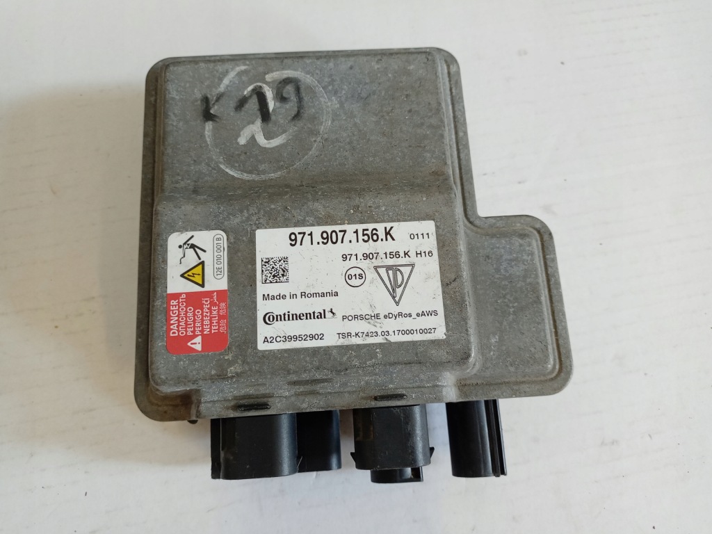фото №1, Panamera 971 q7 ii 4m блок управления модуль стабилизации