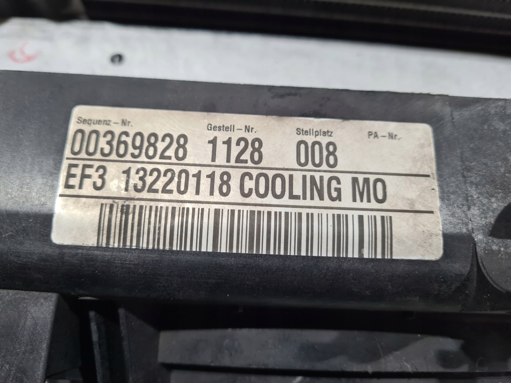 Купить Радиатор воды интеркулер вентилятор insignia a 2.0 cdti автоматическая коробка передач