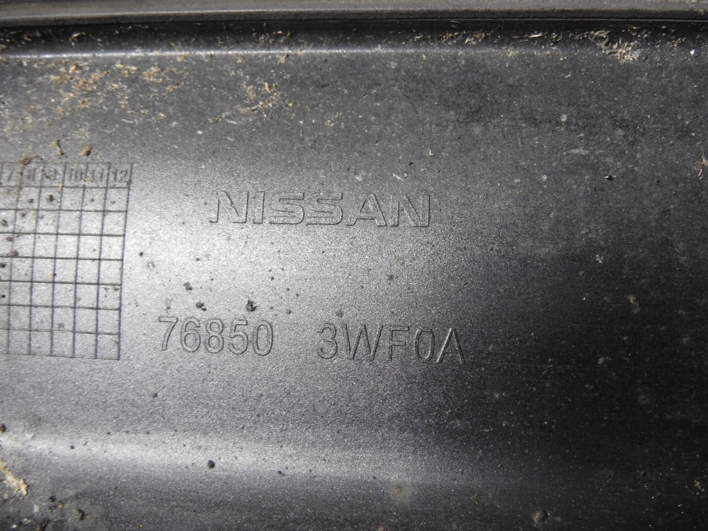 фото №8, Nissan note ii e12 12-16 z11 g накладки накладки порогові права ліва комплект