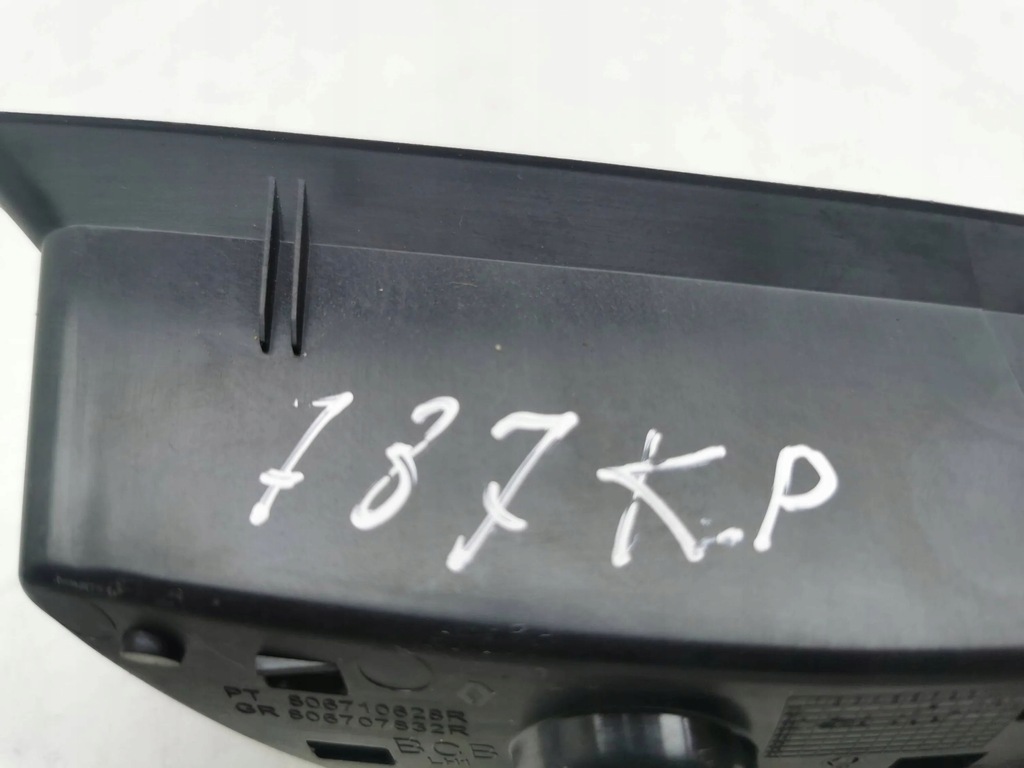 фото №7, Renault megane e-tech ручка внутренняя 2022 806710628r