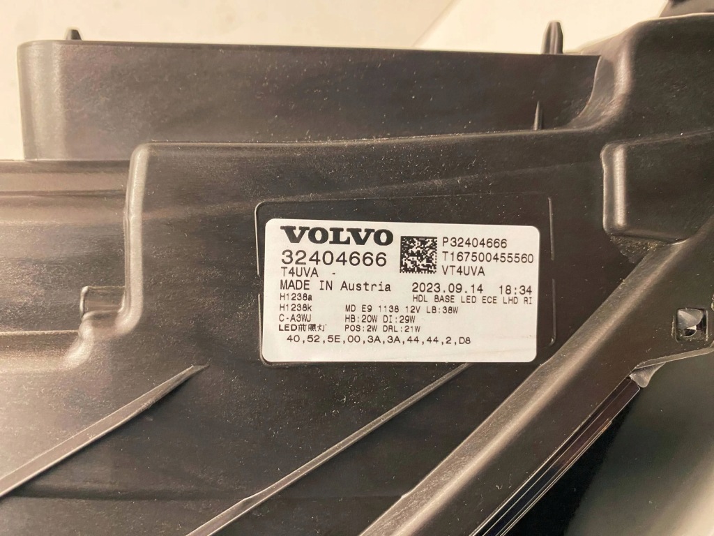 фото №3, Volvo xc40 lift full led права лампа 32404666