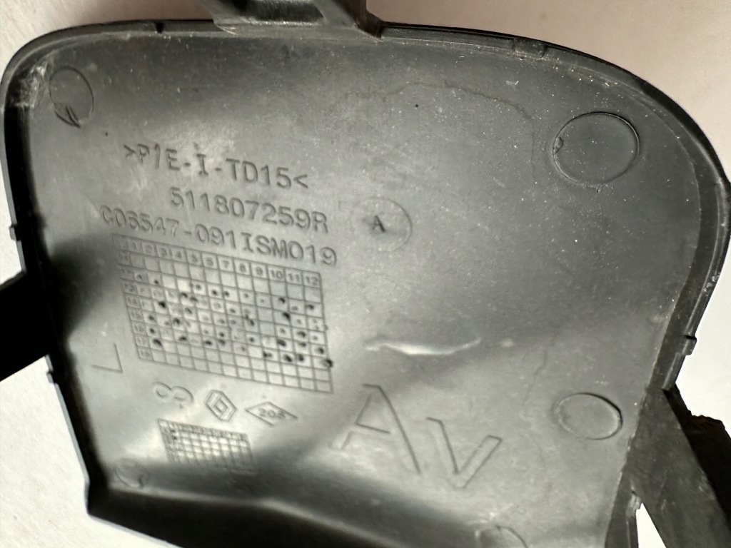 фото №4, Заглушка фаркоп перед 511807259r renault captur 13-17