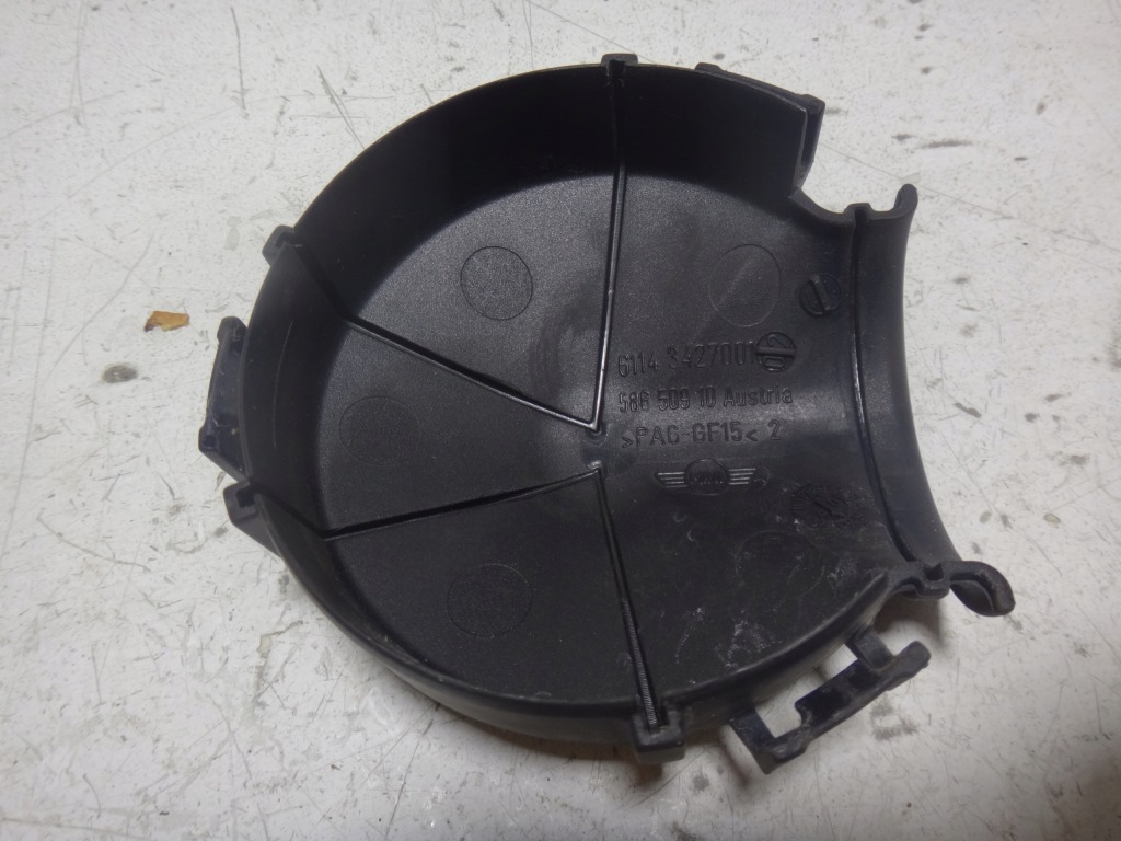 Захист заглушка трубопровід mini r50 r52 r53 r56 r55 r57 r58 r59 r60 r61 Доставка