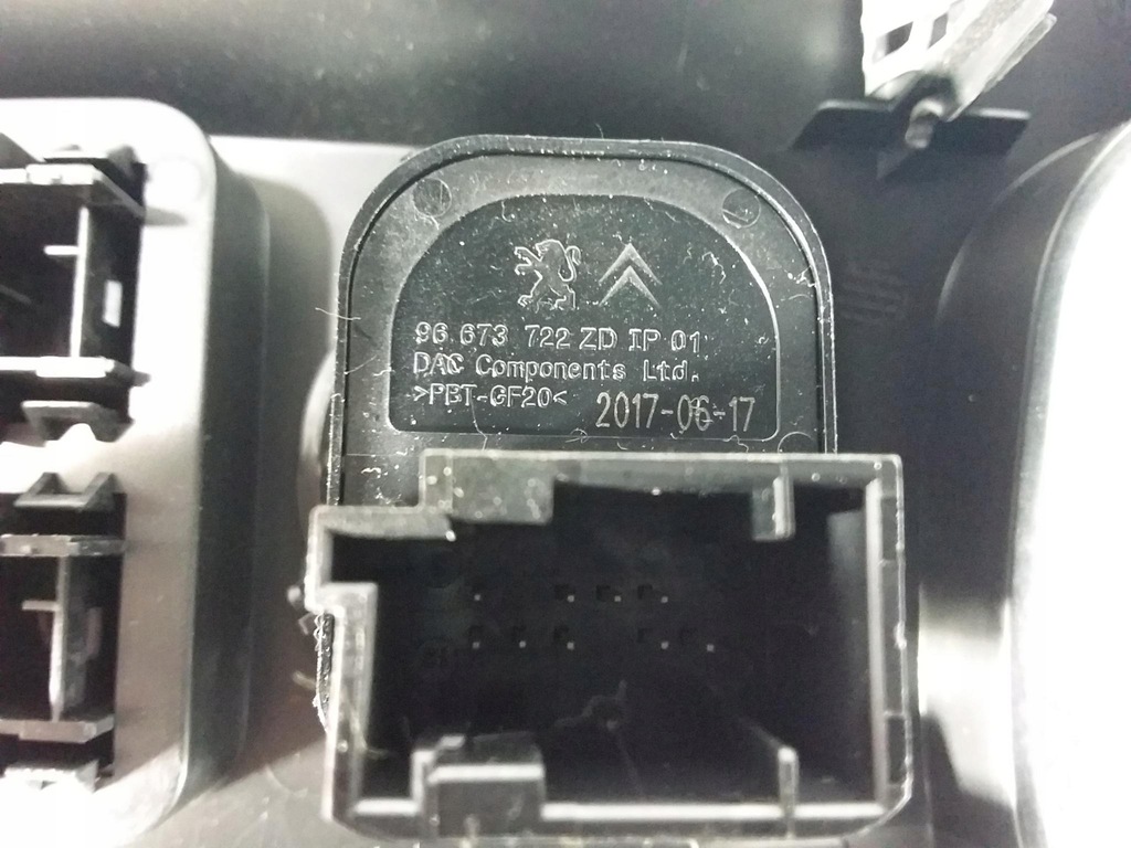 фото №6, Citroen c-elysee перемикач 9674382577