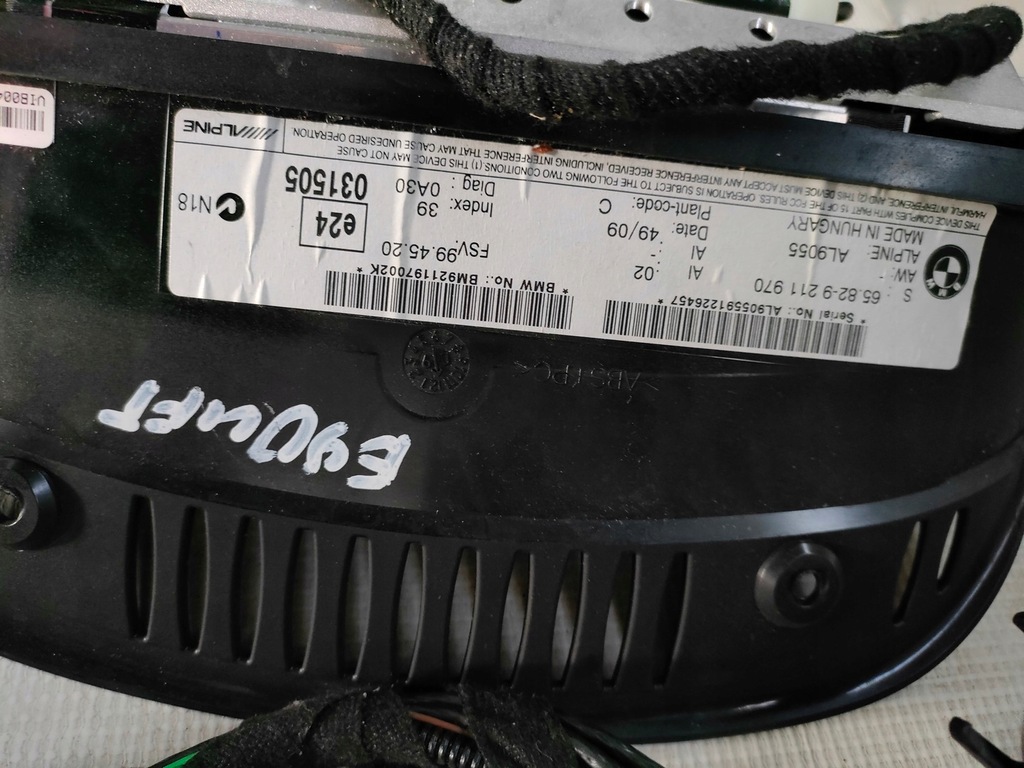 фото №16, Bmw e90 lift набор навигации жгут