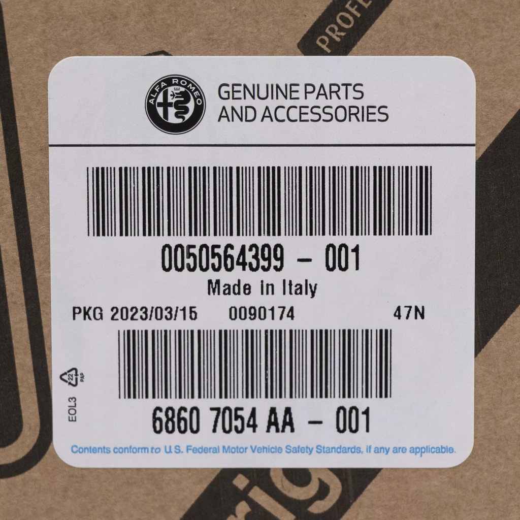 фото №7, Фара правый full led matrix alfa romeo tonale