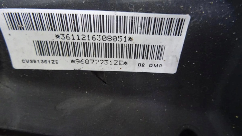 фото №7, Повітропровід шкіра peugeot 5008 96877731ze