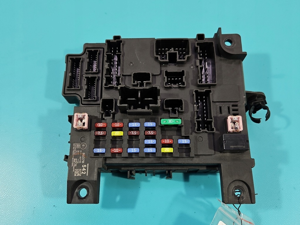 фото №1, Коробка предохранителей mitsubishi asx 10- 8637b542