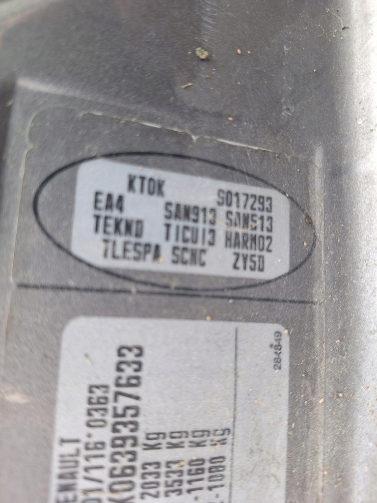 фото №14, Renault laguna 3 iii 07-13 бампер перед капот лампа крила teknd 2.0 dci