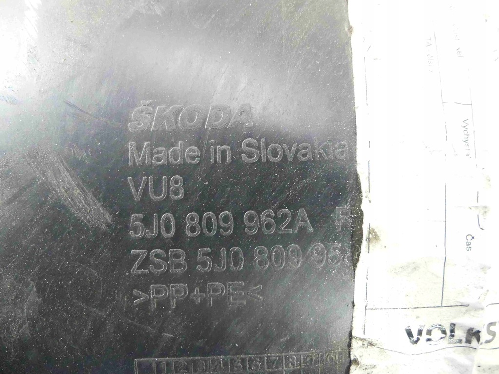 фото №9, Подкрылок перед правое skoda roomster 5j0809962a