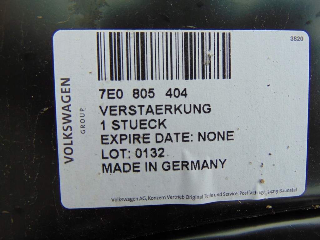 фото №13, Обшивка порог блок двигателя vw transporter t5 t6