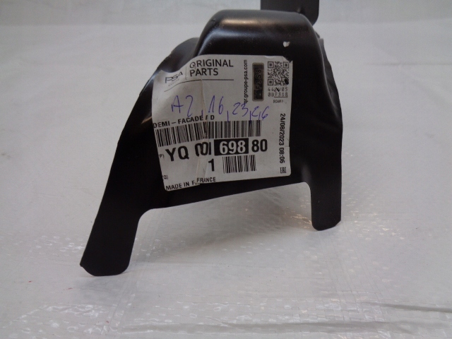 фото №6, Citroen c3 aircross кронштейн кронштейн бризковик праве