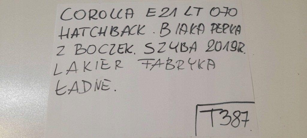 фото №13, Toyota corolla e21 хетчбек двері задні ліва 070 t387