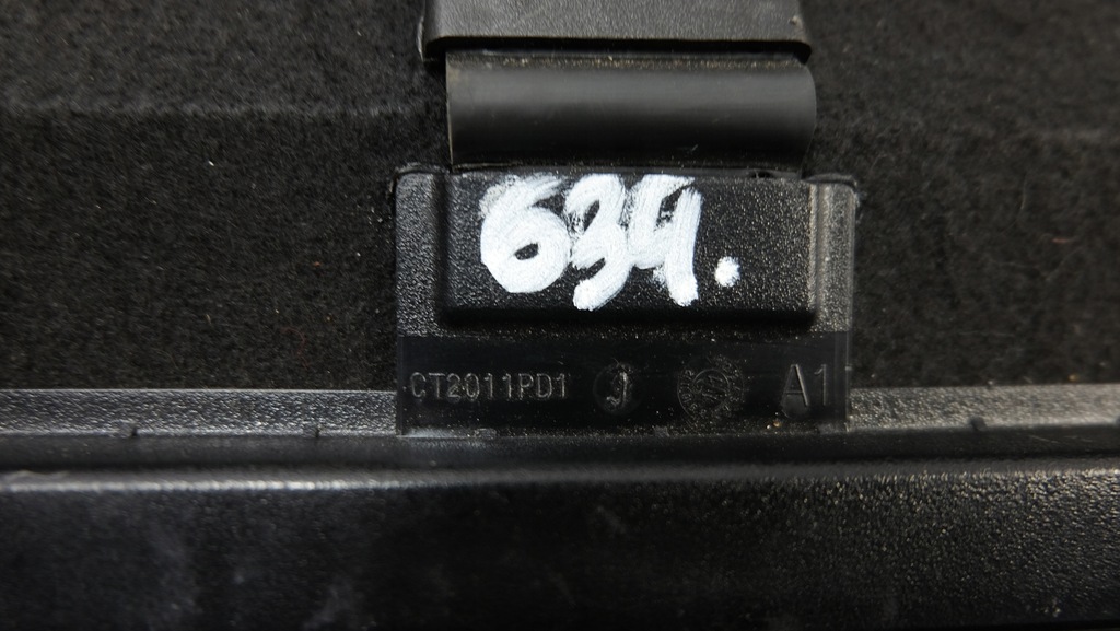 фото №12, Citroen c3 picasso полка багажника