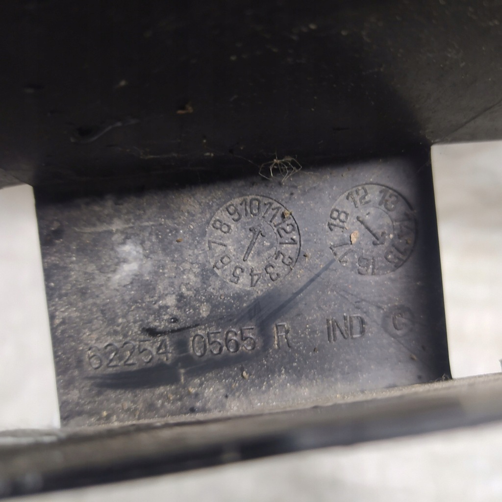 фото №7, Решётка бампера перед передняя dacia sandero ii