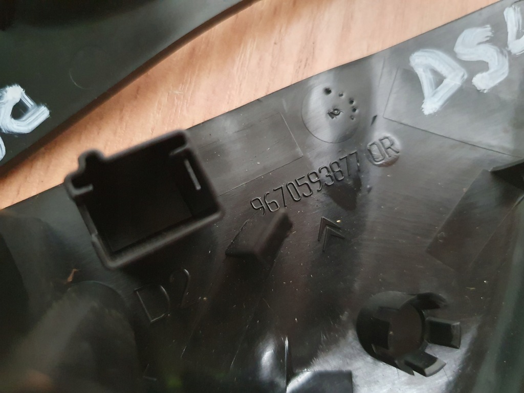 фото №9, Зеркало заднего вида внутреннее микрофон citroen ds4 9651817180 96758889xt