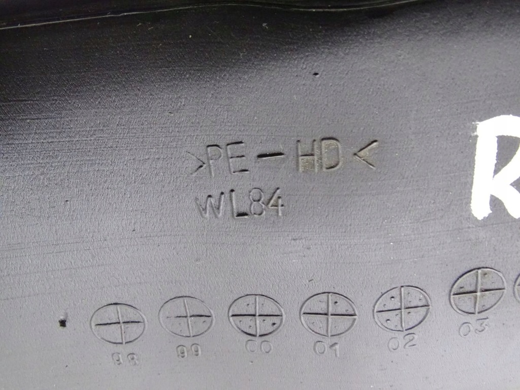 фото №3, Ford ranger ii mazda b2500 98-06 труба воздуха фильтра