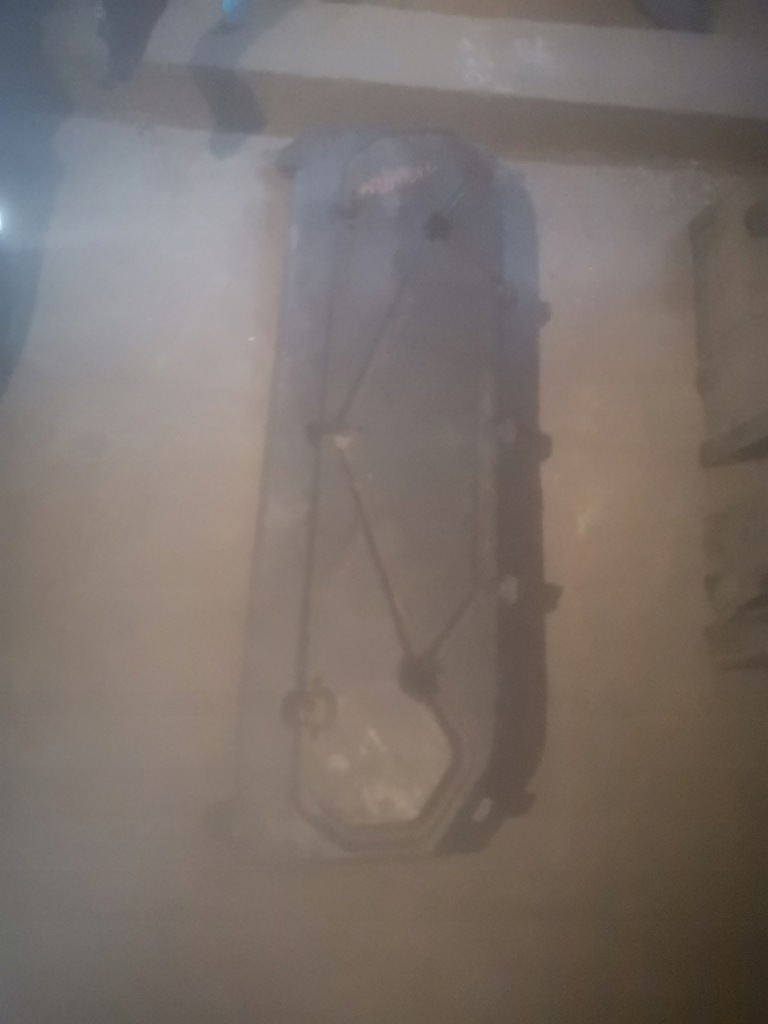 фото №1, Volkswagen оригинальный номер 5n0805915 защита