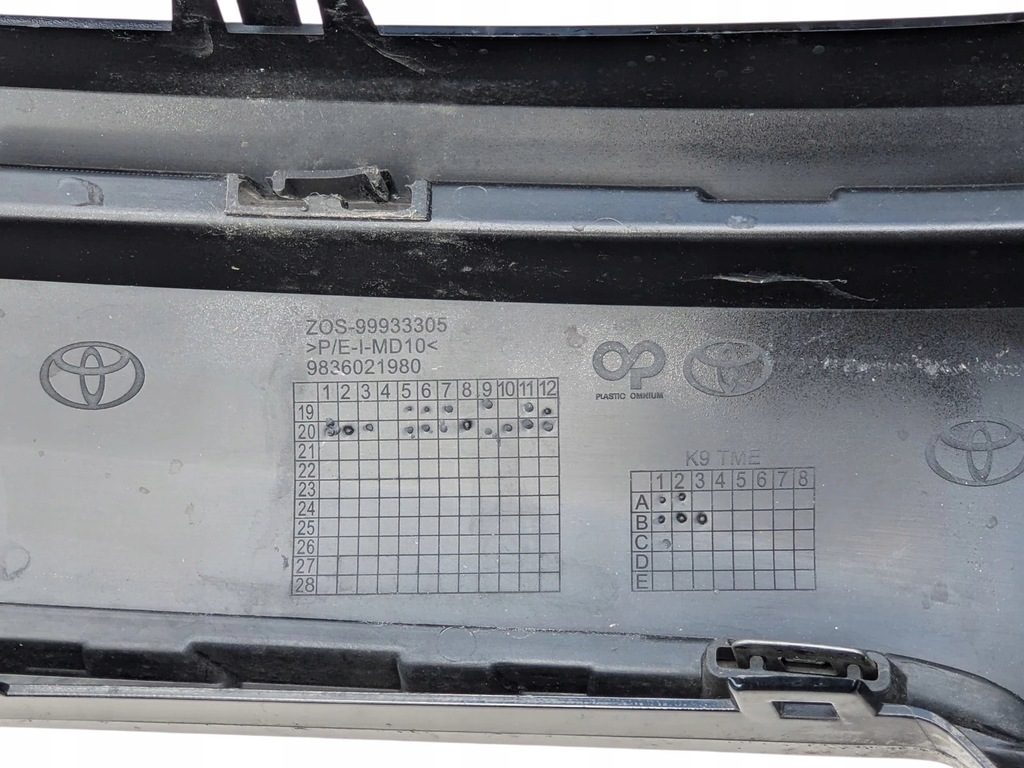 фото №11, Proace city i verso решітка радіатора решітка радіатора бампера перед 9836021980