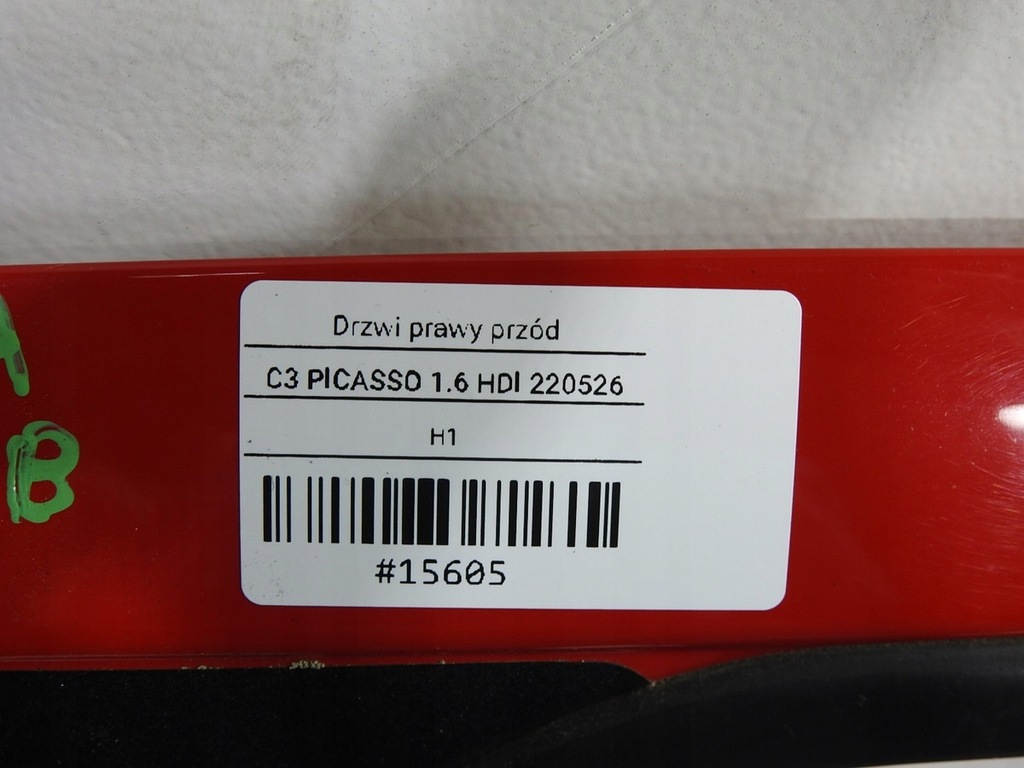 фото №11, Дверь правый перед kknb citroen c3 picasso