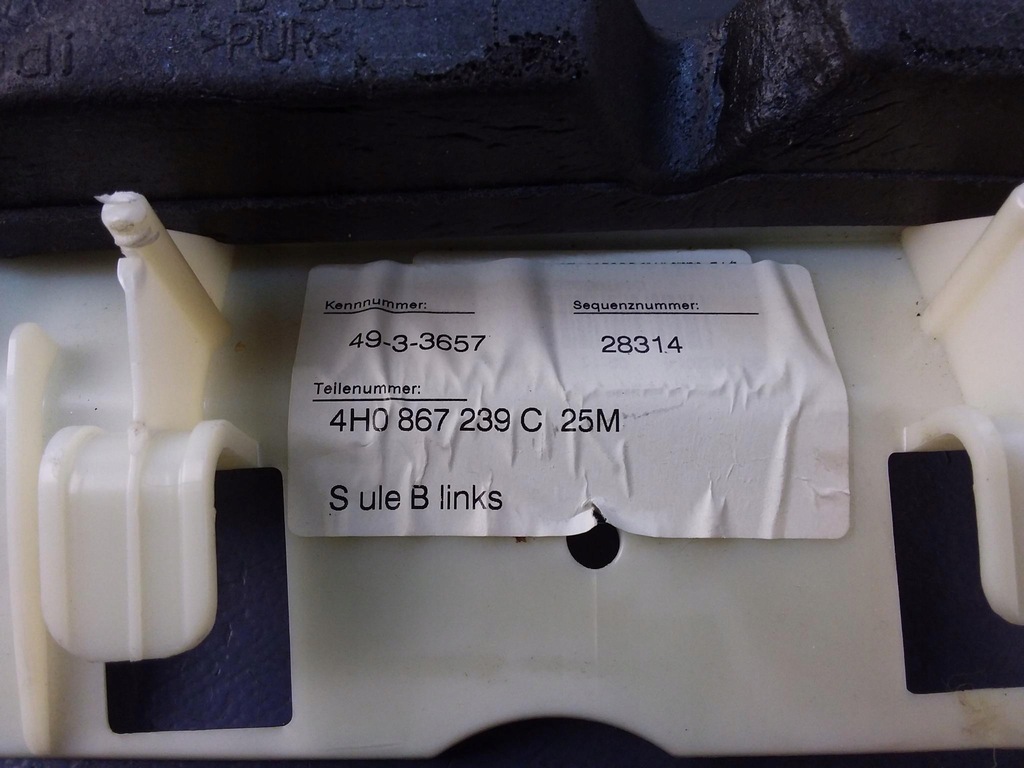 фото №4, Audi a8 d4 захист стійка середнього ліва alcantara