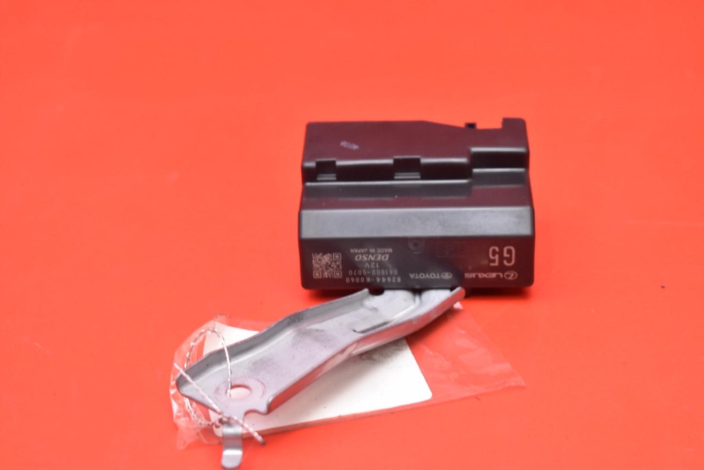 фото №5, Блок керування 82644-k0060 061800-5070 toyota yaris cross 20-