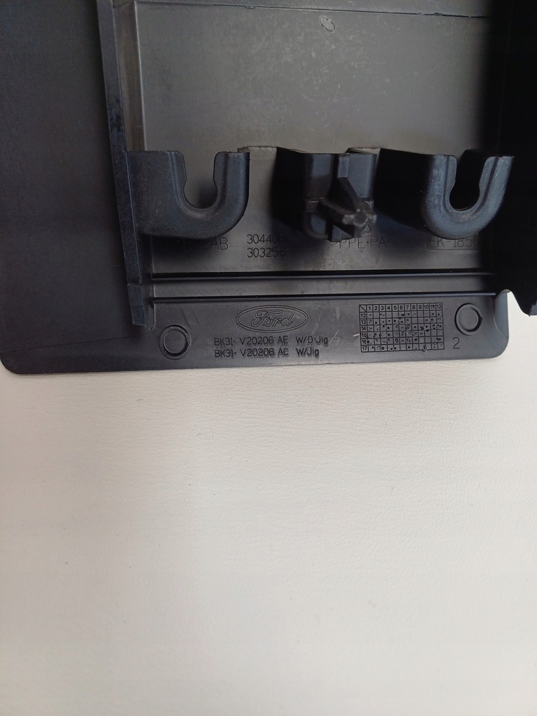 фото №8, Накладка захист кришка заливної пального ford transit mk8