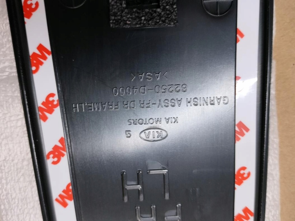 фото №5, Молдинг na двері ліва передні kia optima sedan