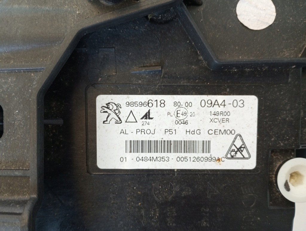 Купити Фара ліва full led peugeot 308 t10 408 9859662180
