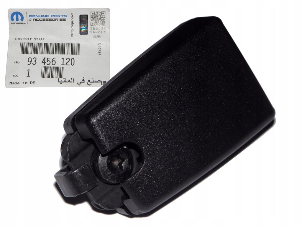 фото №3, Пряжка замок поперечина безопасности renault trafic 2014- opel vivaro 2014-