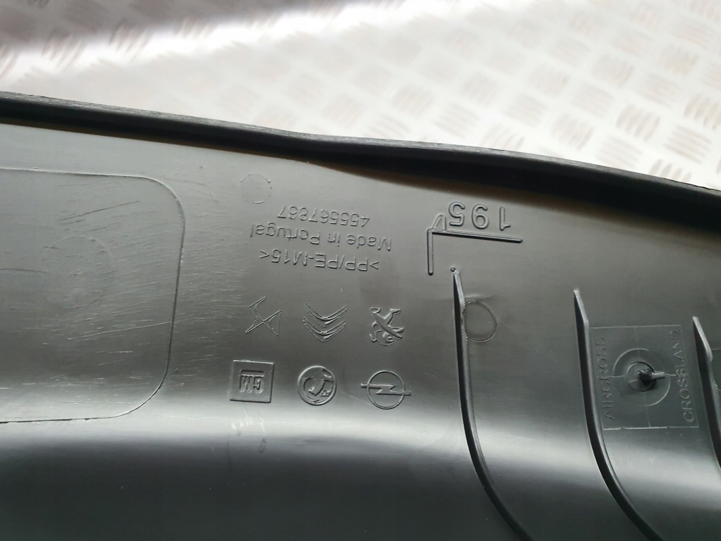 фото №4, Ліва молдинг накладка поріг crossland x 39149159