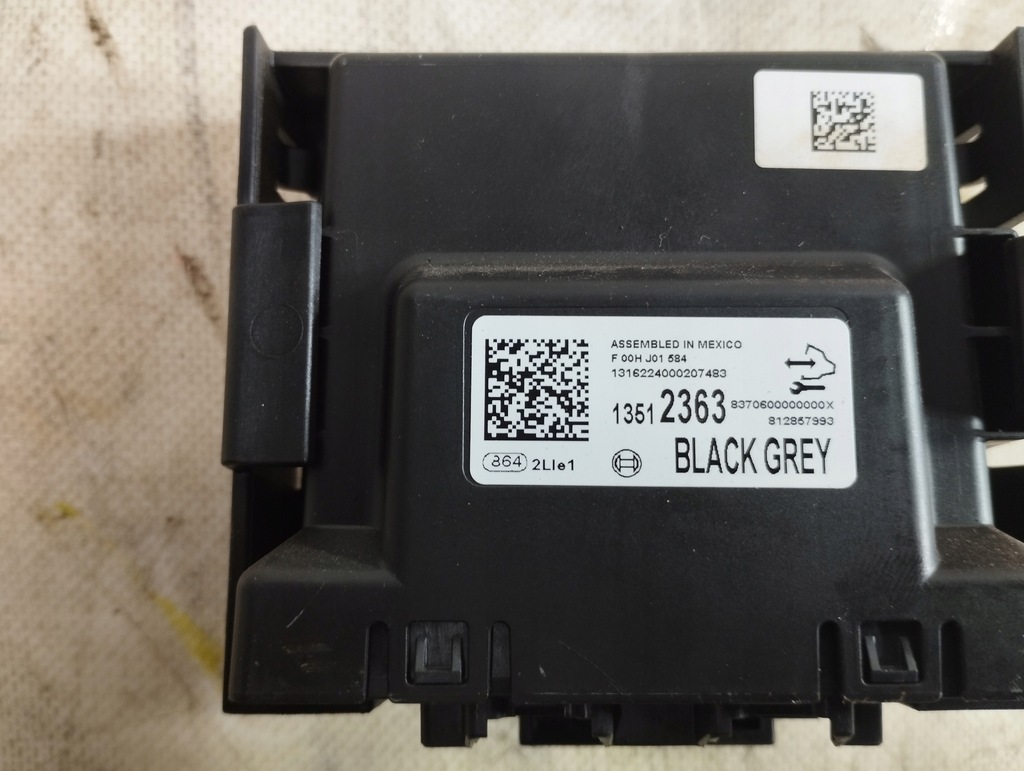 фото №1, Chevrolet cruze 16- модуль блок управления pdc