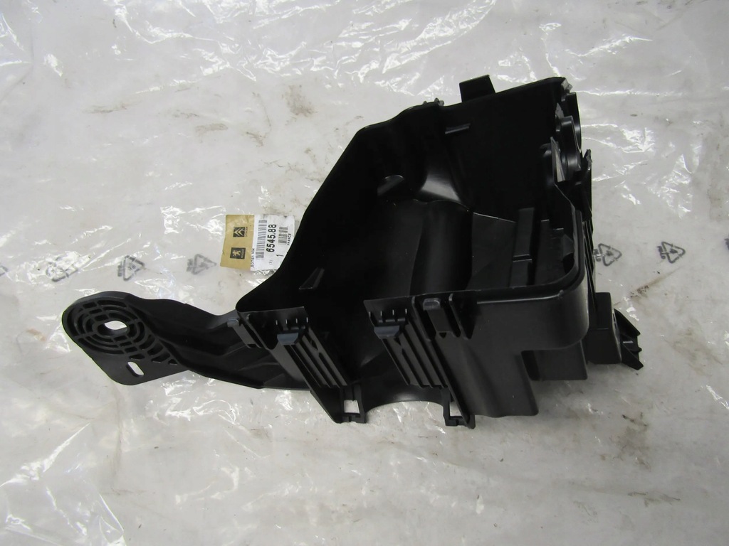 фото №8, Citroen c3 ii корпус запобіжників 9657287080