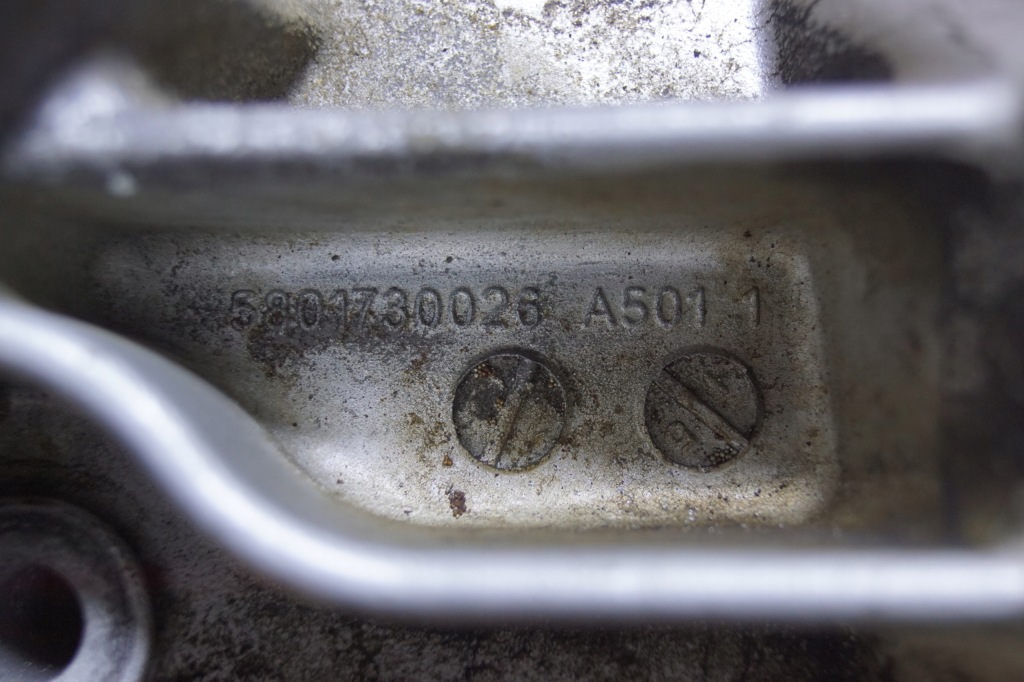 фото №7, Кронштейн двигателя iveco daily 14- 2.3 5801730026