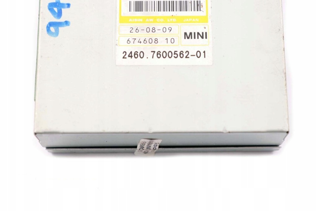 фото №4, Mini r55 r56 s модуль блок керування коробки автоматична коробка передач