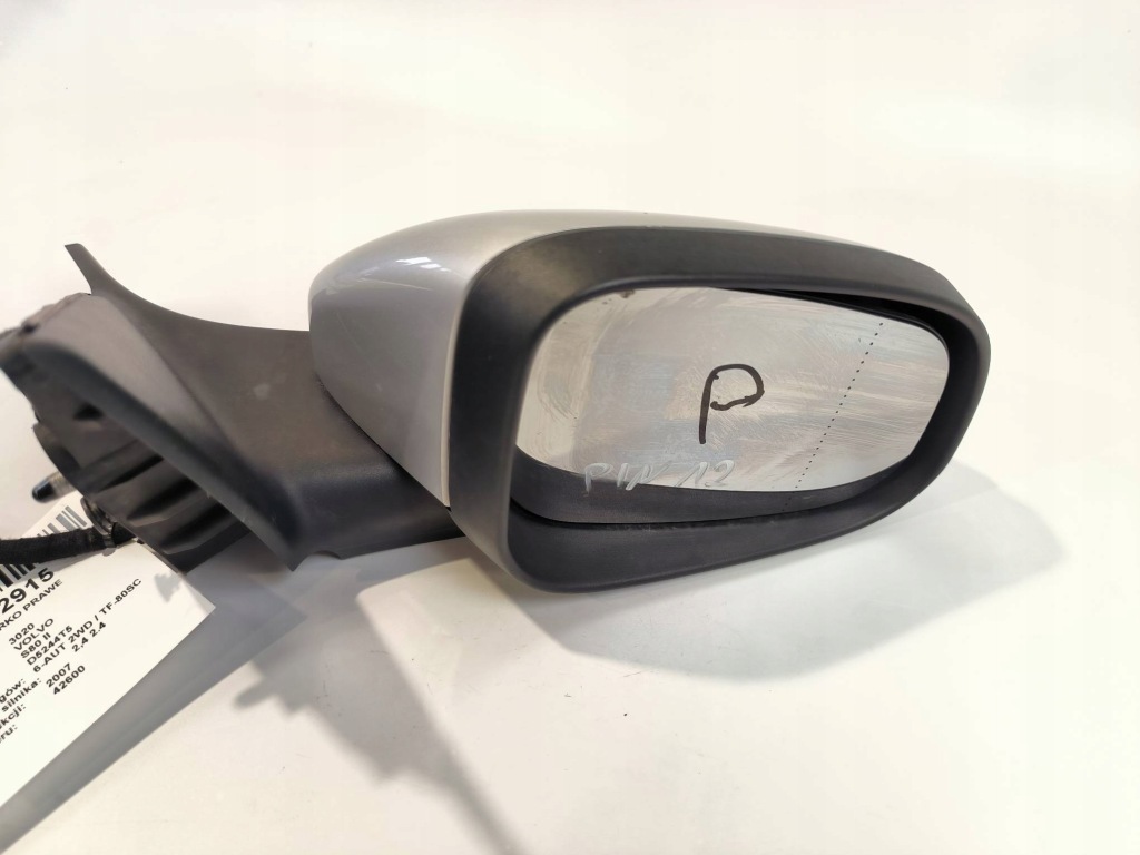 фото №7, Зеркало правое volvo s80 ii