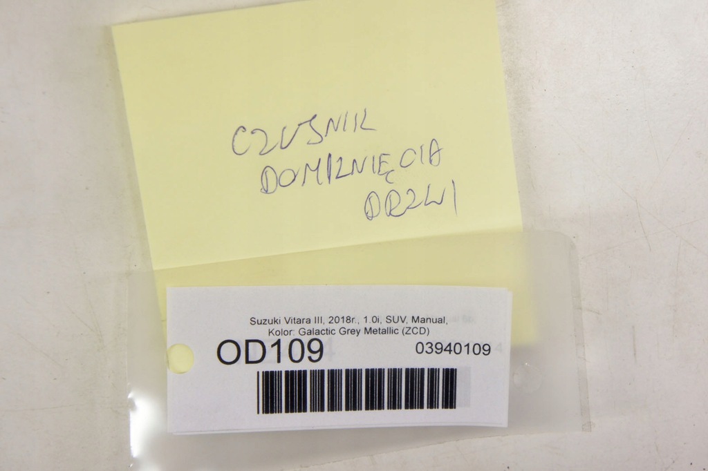 фото №5, Od108+ suzuki vitara iii датчики кінцевий двері