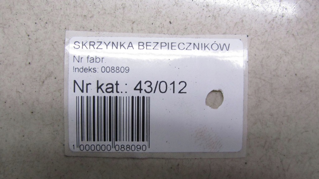 фото №8, Honda cr-v iv 2.2 коробка предохранителей 12-