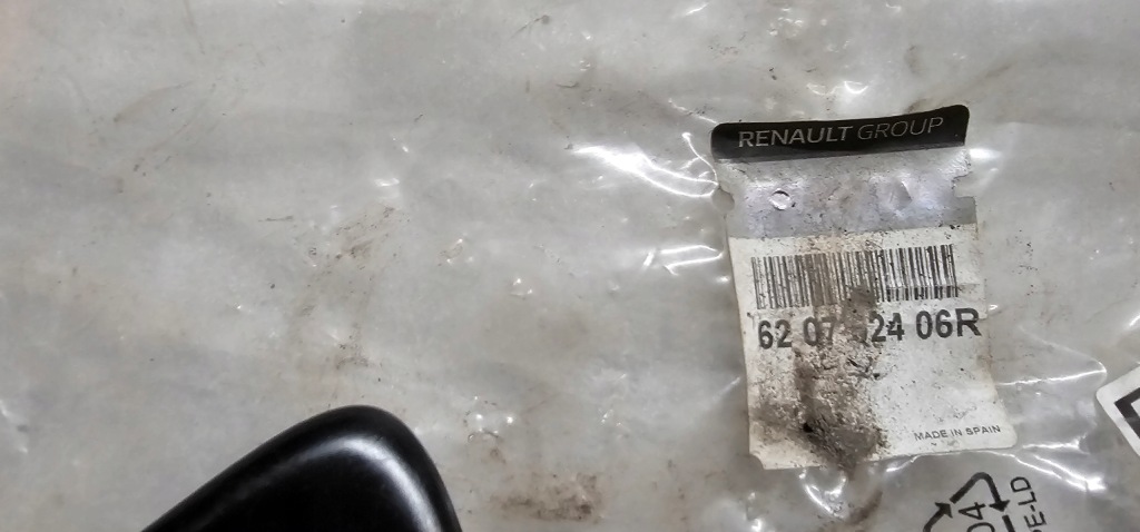 фото №7, Renault captur решітка рамка протитуманної фари перед ліва