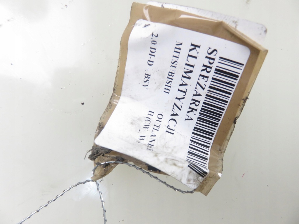 фото №10, Компрессор кондиционера mitsubishi outlander ii 2.0 di-d 7813a068