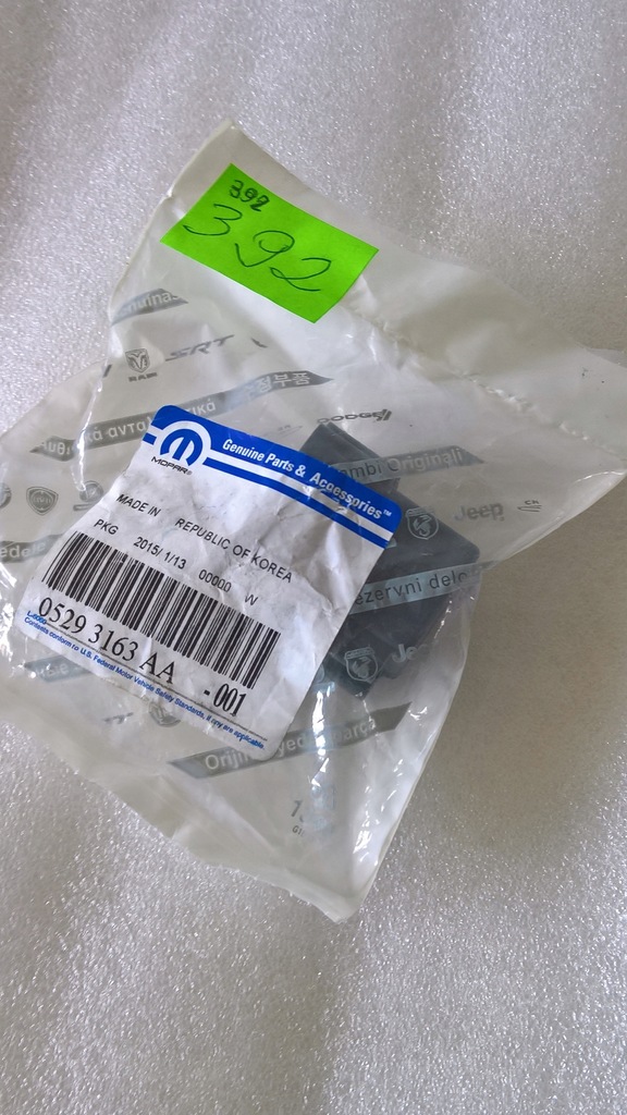 фото №7, Chrysler voyager реле свеча накаливания 5293163aa